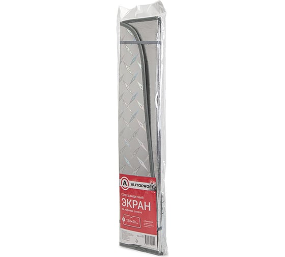 Солнцезащитный экран AUTOPROFI SUN-370 (M)
