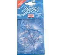 Ароматизированные листочки AREXONS Fresca Foglia-Classic Антитабак 1634
