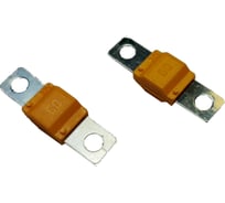 Предохранитель Nord-Yada ABF-405 ленточный, с изолятором 60A 40,8x12,1 мм., d 5,6 мм., 2 шт. в упаковке 904857