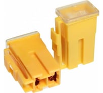 Предохранитель для иномарки Nord-Yada W228-G-L MAXI 60A 24.5x12.8 мм, h 38 мм, 2 шт в упаковке 901814