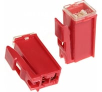 Предохранитель для иномарки Nord-Yada W228-G-S MINI 50A 12.8x13.5 мм, h30.2 мм, 2 шт в упаковке 902263