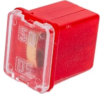 Предохранитель Nord-Yada FLK-213 MINI 50A 10x12 мм, h16.5, 2 шт в упаковке 904657