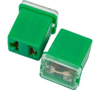 Предохранитель Nord-Yada FLK-213 MINI 40A 10x12 мм, h16.5, 2 шт в упаковке 904656