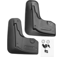 Брызговики FROSCH передние, для MAZDA CX-30 2019- г.в., 2 шт., (optimum), в пакете NLF.033037.F13