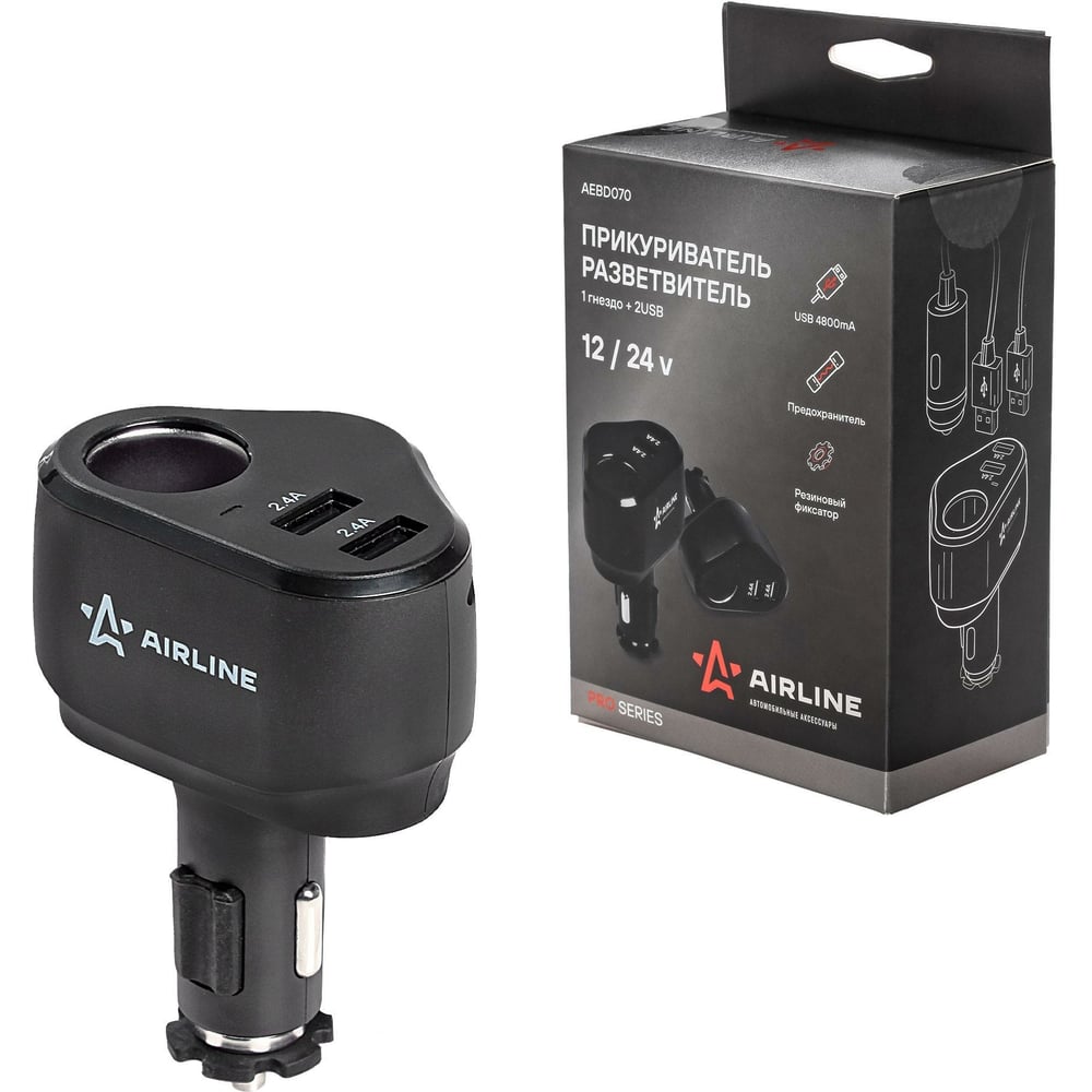 Разветвитель в прикуриватель (1 гнездо+ 2xUSB 2.4A+2.4A) 12/24В