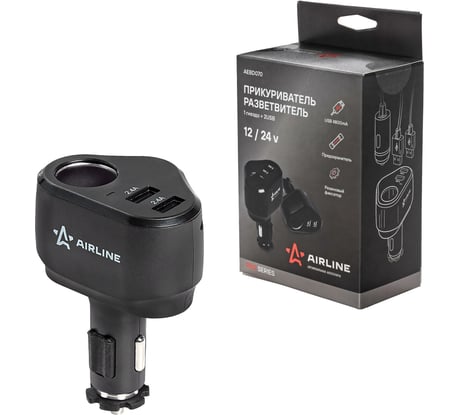 Разветвитель прикуривателя AIRLINE 1 гнездо + 2xUSB, 2.4+2.4 A PRO AEBD070
