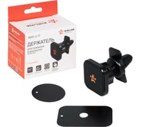 Держатель для телефона AIRLINE в дефлектор, магнитный, с шарниром AMS-U-17