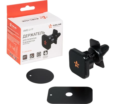 Держатель для телефона AIRLINE в дефлектор, магнитный, с шарниром AMS-U-17
