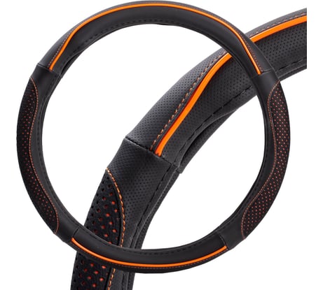 Оплетка на руль AIRLINE искусственная кожа с перфорацией, черная, оранжевая прошивка, 38 см/М AWS-LI-21M