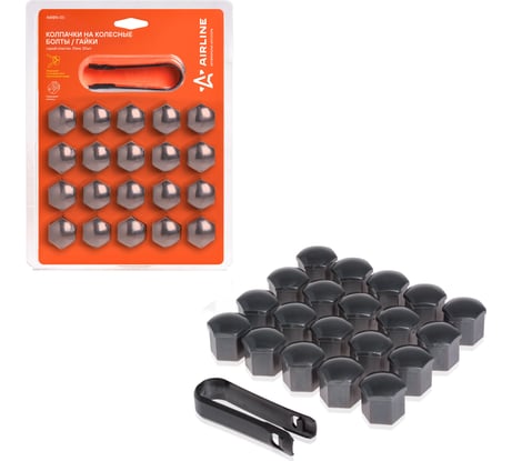 Колпачки на колесные болты/гайки AIRLINE 21 мм, 20 шт. + съёмник, пластик, серые AWBN-03