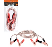 Провода прикуривания Airline 200 А, 2.2 м, 6/12 В, силиконовые SA-200-Si