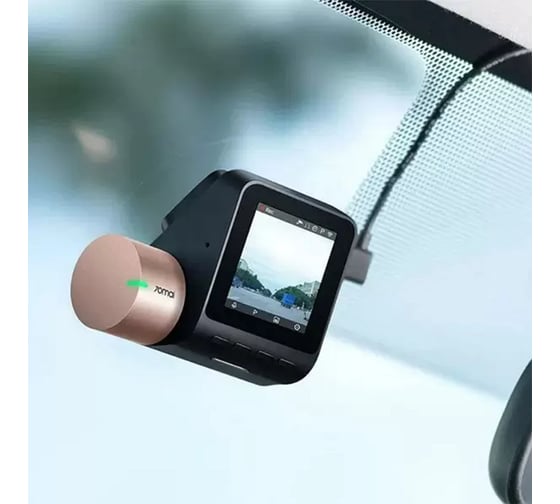Автомобильный видеорегистратор Satechi 70MAI Dash Cam Lite MidriveD08