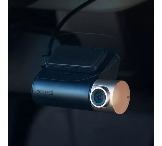 Автомобильный видеорегистратор Satechi 70MAI Dash Cam Lite MidriveD08