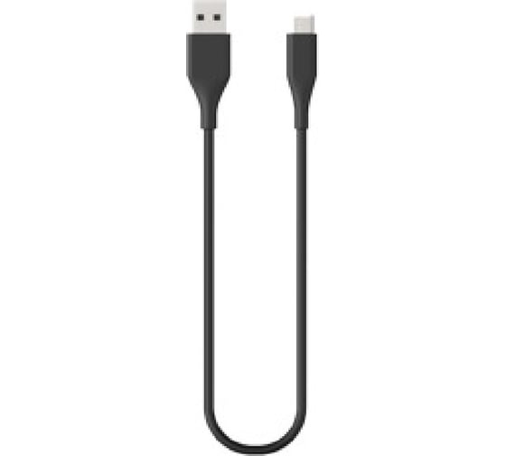 Автомобильное беспроводное зарядное устройство-держатель Dunobil Fix Magnet KSYVNXC
