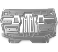 Защита картера и КПП АвтоБроня Jetta VA3/Seat Ibiza/Skoda Fabia/RS/Rapid/Roomster/Volkswagen Polo, 333.05842.1