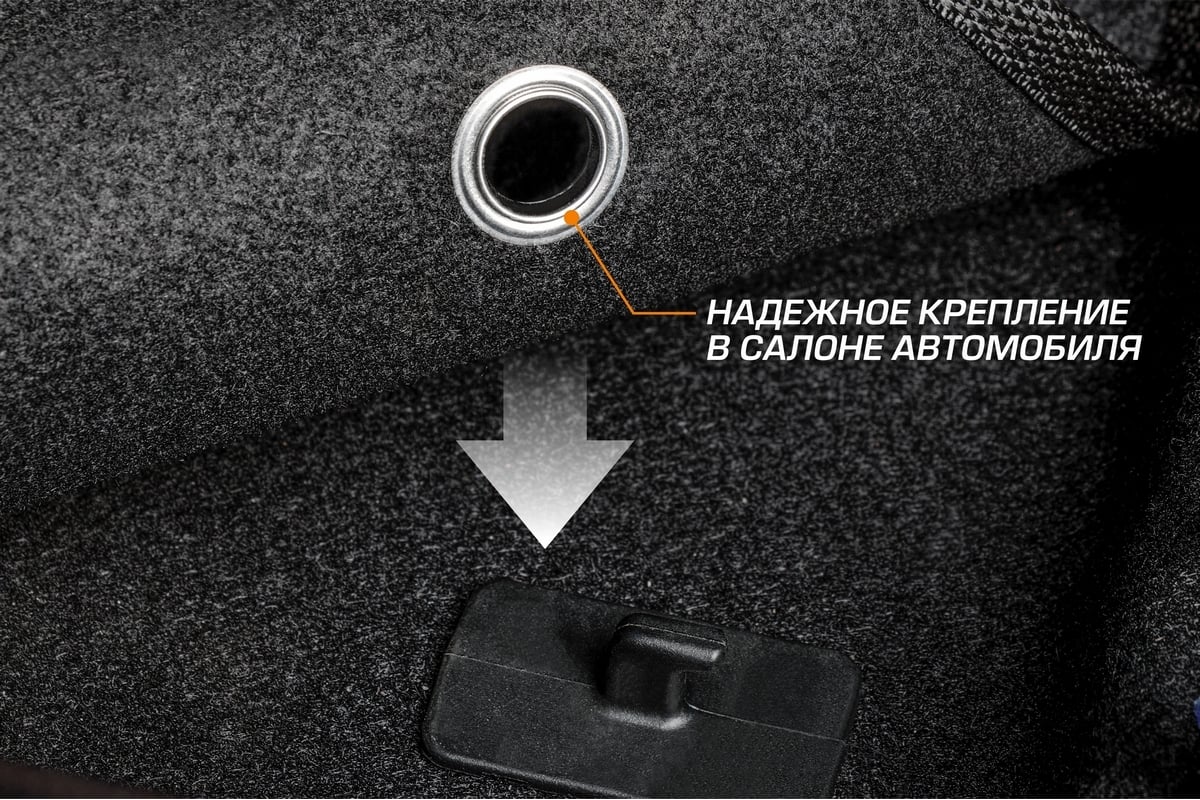 Текстильные коврики в салон AutoFlex Business для Мицубиси Эклипс Кросс ...