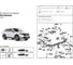 Фаркоп разборный для Kia Sorento IV 2020-н.в., шар A, 2000/75 кг Rival F.2802.001 4