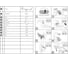 Фаркоп разборный для Skoda Octavia A7, A8 2013-2020, 2020-н.в., шар A, 2000/75 кг BERG F.5113.001 5