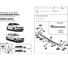 Фаркоп BERG для Skoda Rapid 14-/Volkswagen Polo 10-/Skoda Octavia 96-10, шар A, 1000/75 кг, F.5112.001 4