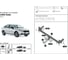 Фаркоп BERG разборный для Lada Vesta 2015-2022/Vesta Cross 2017-н.в., шар A, 1000/75 кг, F.6012.003 4
