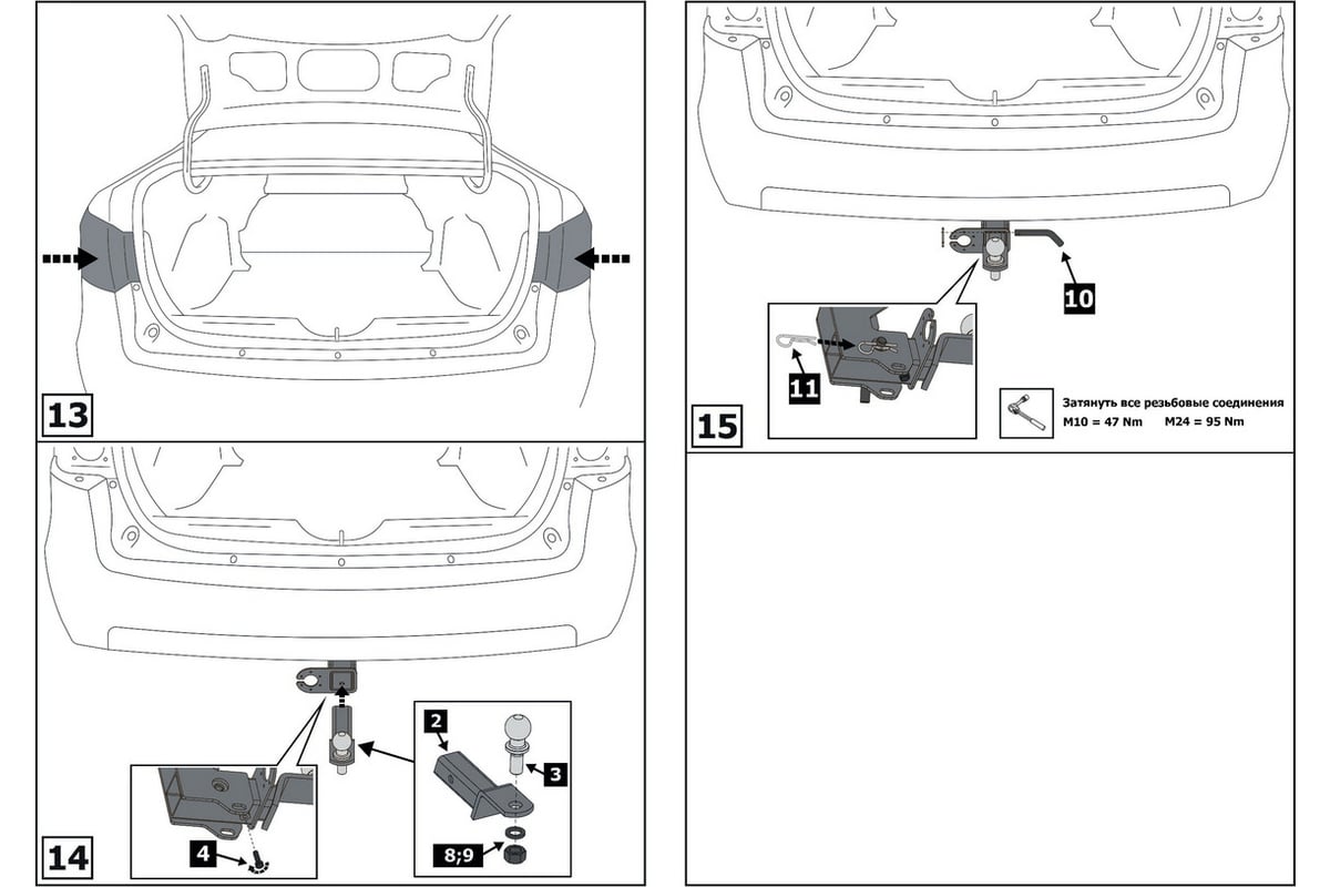 КАК НАРИСОВАТЬ МАШИНУ LADA XRAY. How to draw a car LADA XRAY