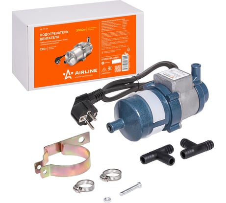 Предпусковой подогреватель двигателя AIRLINE ГОЛЬФСТРИМ-3000 с помпой, 220 В, 3000 Вт AE-PP-04