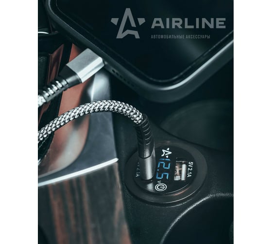 Встраиваемая влагозащищенная USB-розетка Airline с 2 портами и вольтметром, вкл/выкл, 5 В, 2.1 А + 2.1 А AEBJ203