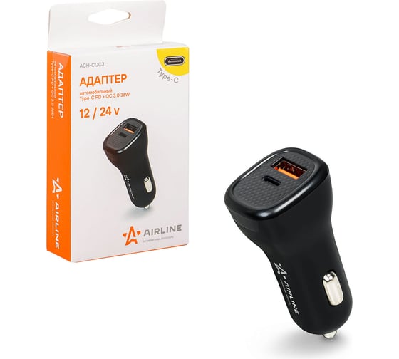 Автомобильный адаптер AIRLINE Type-C PD + QC 3.0, 36 Вт, 12/24 В ACH-CQC3