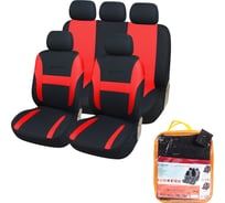 Чехлы для сидений Airline универсальные, RS-3k+, передние/задние, 9 предметов, велюр, черный/красный ACS-VP-04