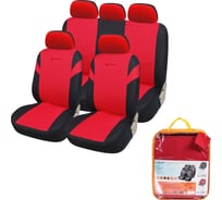 Чехлы для сидений Airline универсальные, RS-4k+, передние/задние, 9 предметов, велюр, черный/красный ACS-VP-08
