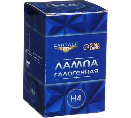 Галогенная лампа Cartage Ultra P43t, H4, 60/55 Вт +30%, 12 В 3850888