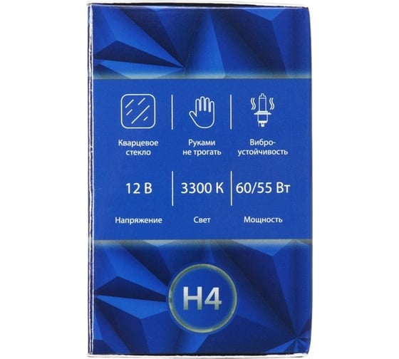 Галогенная лампа Cartage Ultra P43t, H4, 60/55 Вт +30%, 12 В 3850888