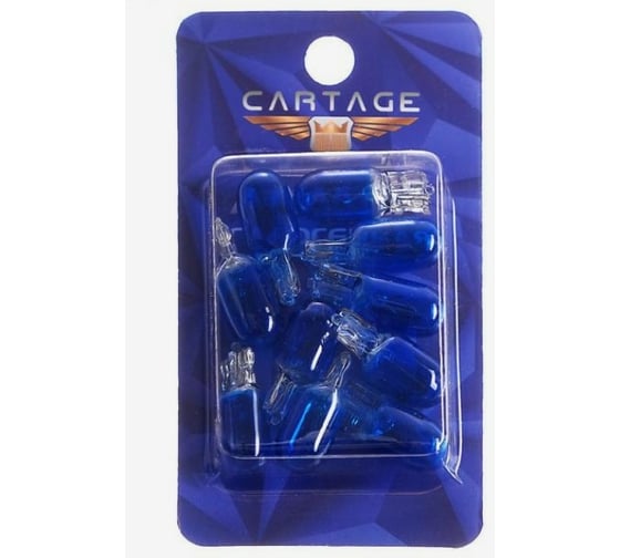 Галогенная лампа Cartage BLUE T10 W5W, 5 Вт, 12 В, набор 10 шт. 3850922
