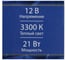 Галогенная лампа Cartage P21W, 21 Вт, 12 В, набор 10 шт. 3850936 3