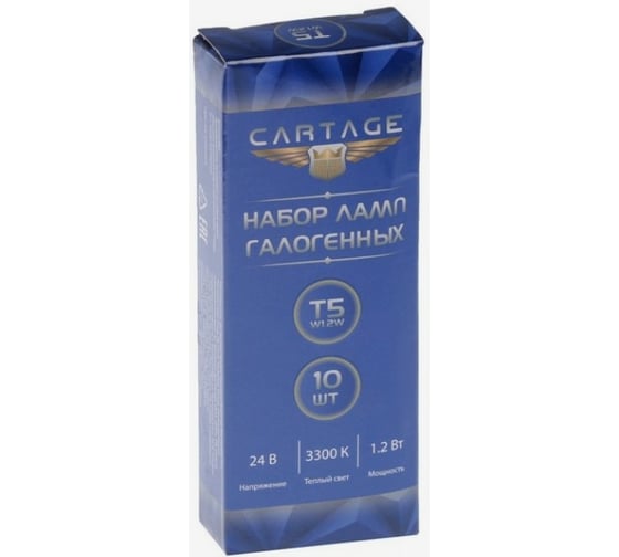 Галогенная лампа Cartage T5 W1.2W, 1.2 Вт, 24 В, набор 10 шт. 3850929