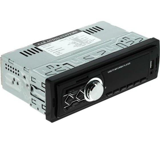 Автомагнитола Cartage USB, MP3, AUX, MicroSD, 100 Вт, LT-9 5464505