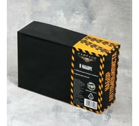 Автомобильный подарочный набор Cartage 2 предмета 5377946