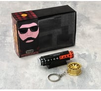 Автомобильный подарочный набор Cartage 2 предмета 5377945