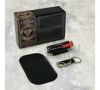 Автомобильный подарочный набор Cartage 3 предмета 5377950