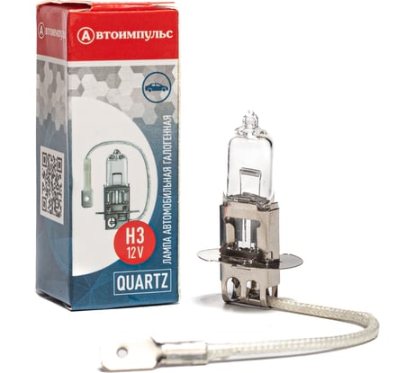 Галогенная автолампа Autoimpuls QUARTZ H3, 12 В, 55W, PK22S 09.1748