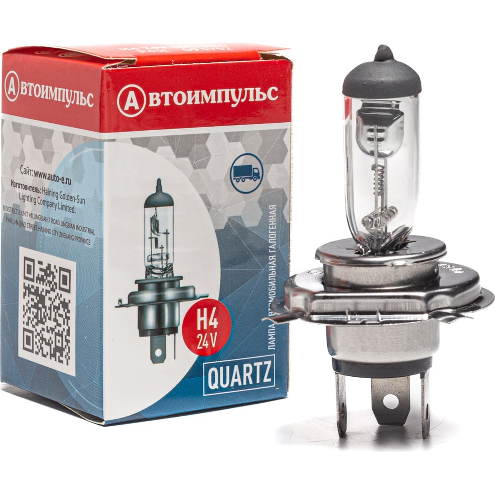 Лампа галоген H4 12V 100/90W P43t