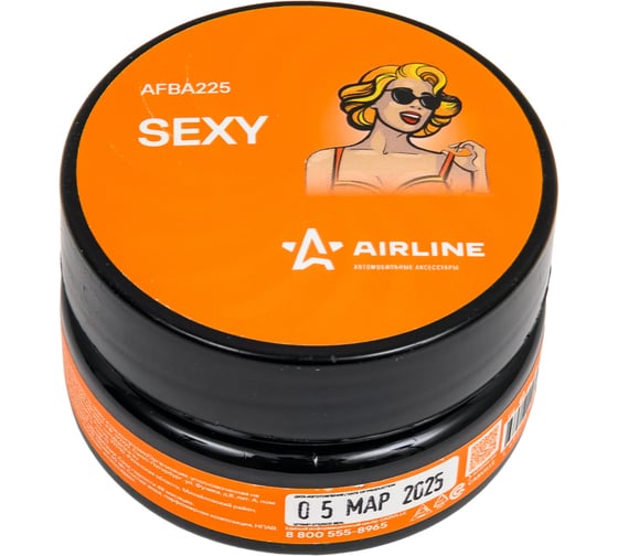 Ароматизатор-банка Airline Планета гелевый, 60 мл, sexy AFBA225