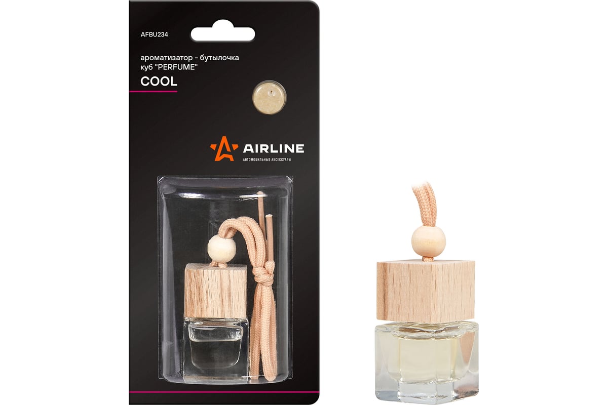 Ароматизатор подвесной Airline бутылочка Perfume COOL