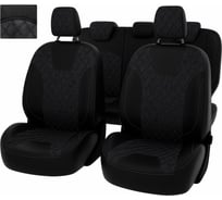 Чехлы PSV Trend Sport Titanium РОМБ для Ford Focus III 2011-2019 г.в. 132210