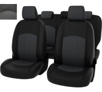 Чехлы PSV Trend для Ford Focus II 2005-2011 г.в. 123846
