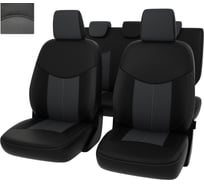 Чехлы PSV для Ford EcoSport 2014-2021 г.в. 124322