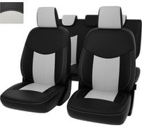 Чехлы PSV для Ford EcoSport 2014-2021 г.в. 127893
