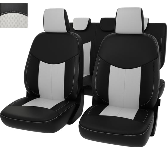 Чехлы PSV для Ford EcoSport 2014-2021 г.в. 127893 1