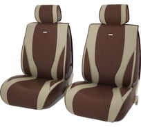 Накидки PSV 3D PREMIUM Kinetic 2 FRONT, коричнево-бежевый комплект 130581