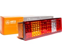 Фонарь Автоэлектрика задний левый для КАМАЗ, МАЗ, УРАЛ 09.2178